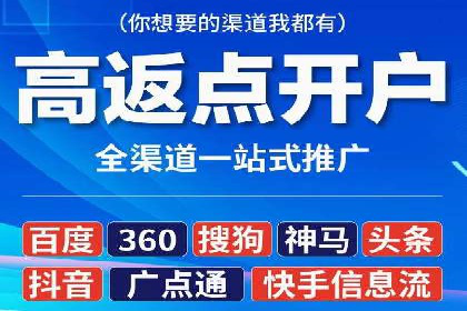 信息流营销的崛起与案例分析